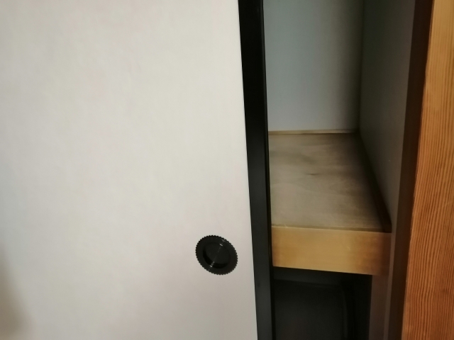 原因不明の異臭がする